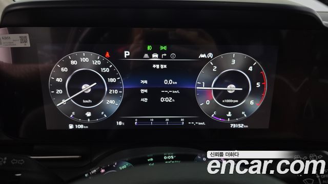 Kia Canival 2022 — photo 11