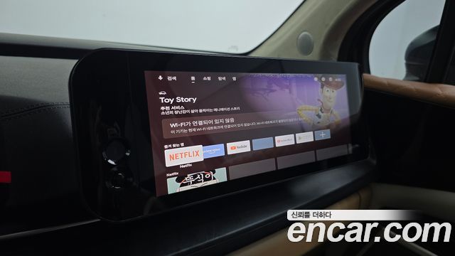 Kia Canival 2022 — photo 24