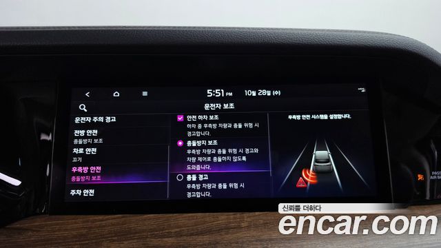 Kia Mohave 2021 — photo 21
