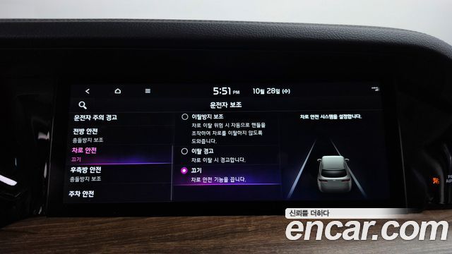 Kia Mohave 2021 — photo 33