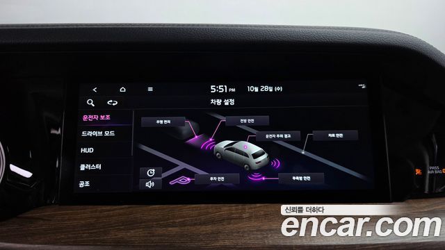 Kia Mohave 2021 — photo 34