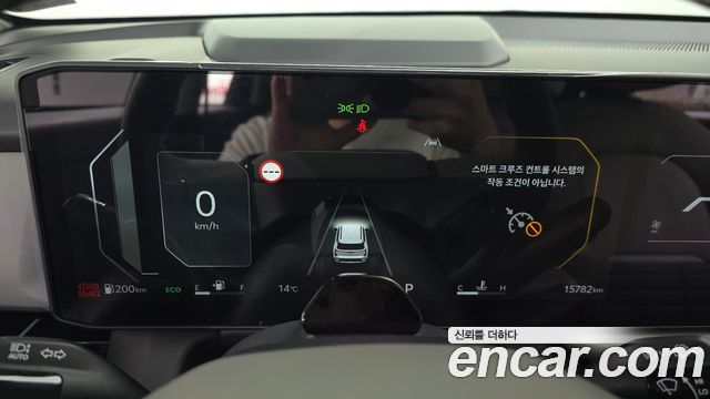 Kia Seltos 2026 — photo 8