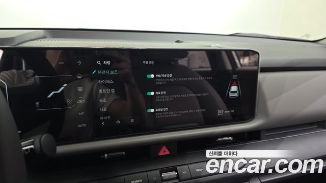 Kia Seltos 2026 — photo 15