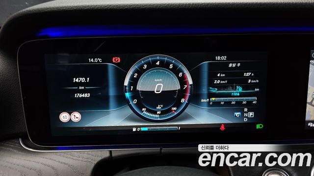 Mercedes-Benz E-Class 2017 — photo 8