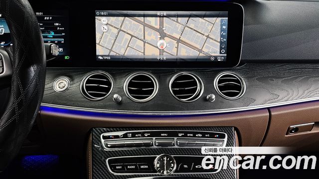 Mercedes-Benz E-Class 2017 — photo 14