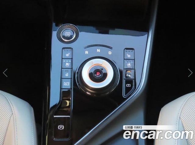 Kia Niro 2023 — photo 13