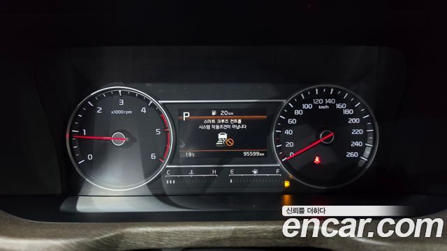 Kia Sorento 2021 — photo 8