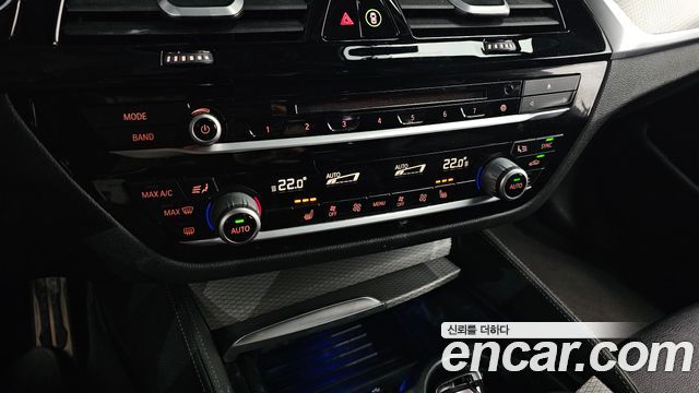 BMW 5-Series 2017 — photo 17