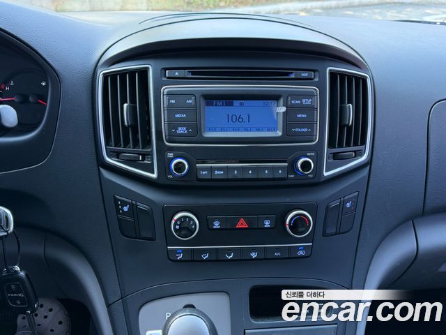 Hyundai Starex 2016 — photo 12
