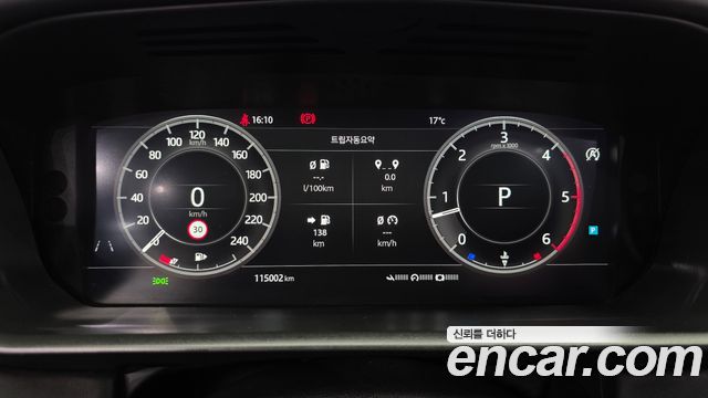 Land Rover Discovery 2019 — photo 11