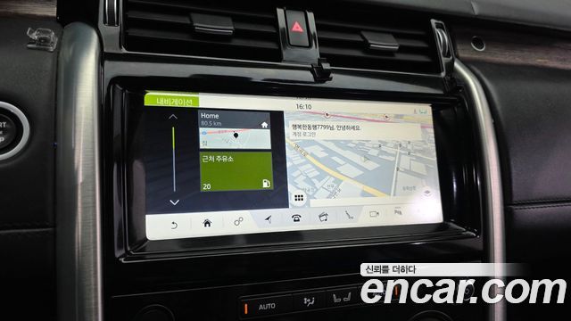 Land Rover Discovery 2019 — photo 20
