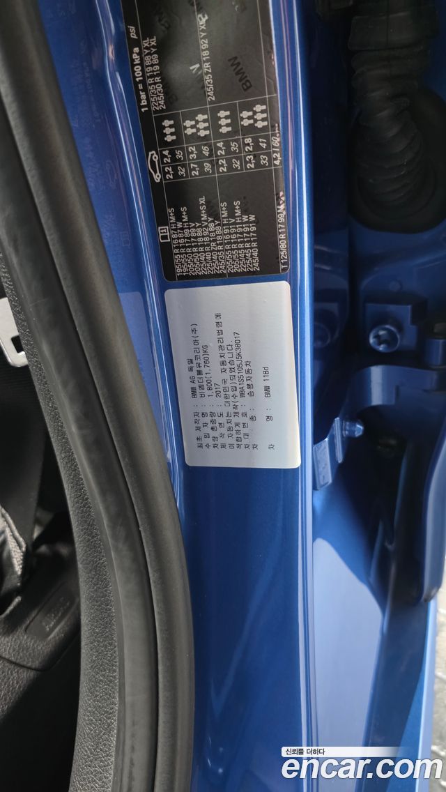 BMW 1-Series 2018 — photo 27