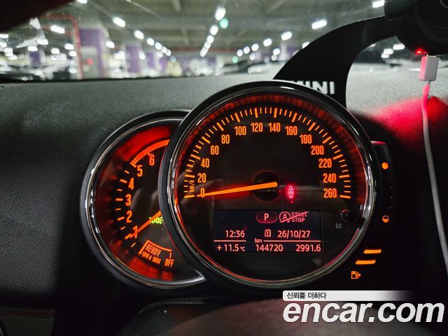 Mini Countryman 2018 — photo 8