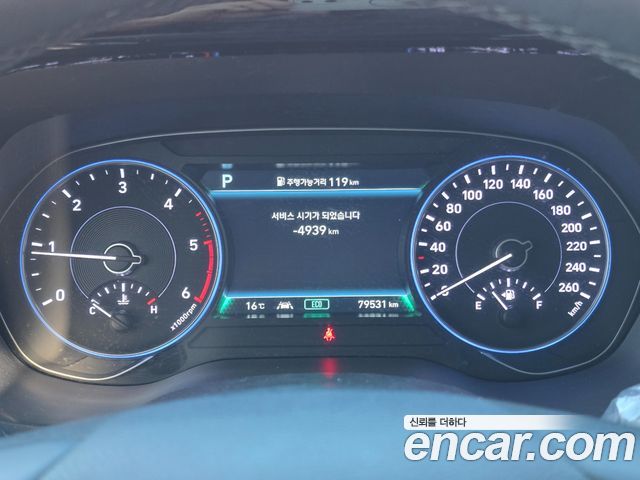 Hyundai Palisade 2022 — photo 8