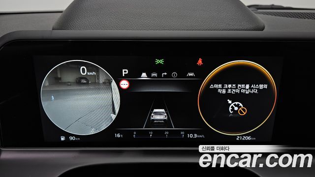 Kia Seltos 2025 — photo 8