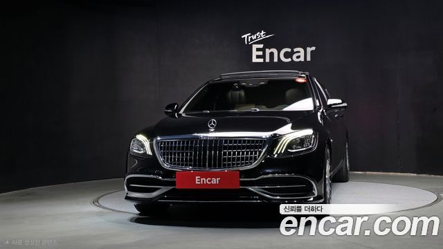 Mercedes-Benz S-Class 2020 — photo 3