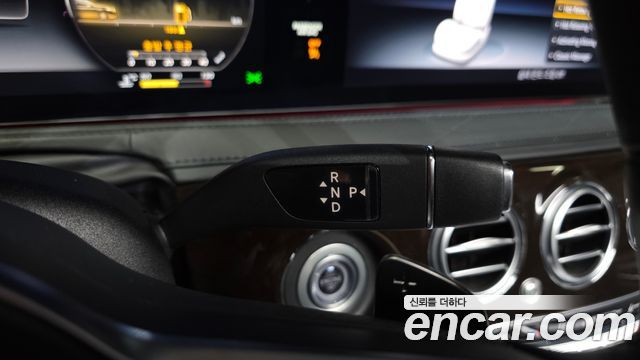 Mercedes-Benz S-Class 2020 — photo 12