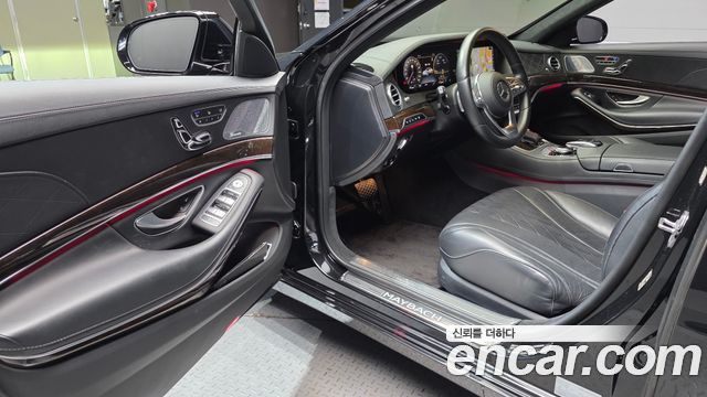 Mercedes-Benz S-Class 2020 — photo 13