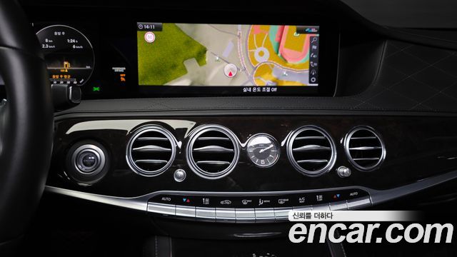 Mercedes-Benz S-Class 2020 — photo 21