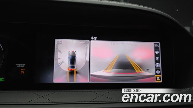 Mercedes-Benz S-Class 2020 — photo 22