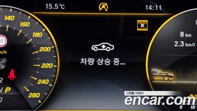 Mercedes-Benz S-Class 2020 — photo 26