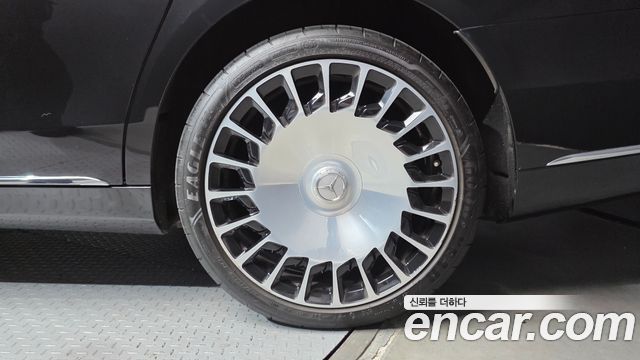 Mercedes-Benz S-Class 2020 — photo 7