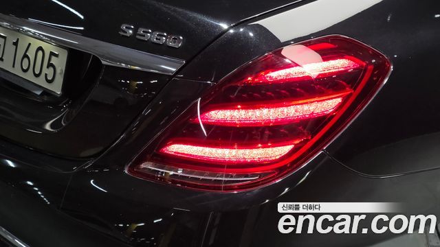 Mercedes-Benz S-Class 2020 — photo 9