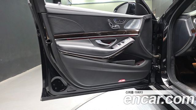 Mercedes-Benz S-Class 2020 — photo 14