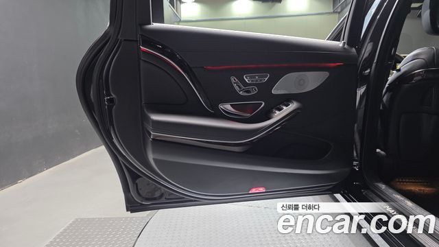 Mercedes-Benz S-Class 2020 — photo 15