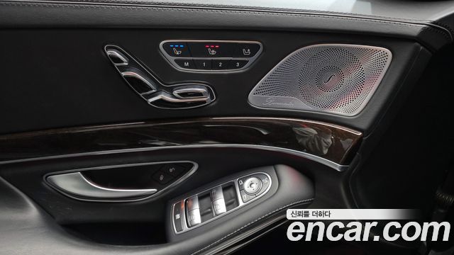 Mercedes-Benz S-Class 2020 — photo 28