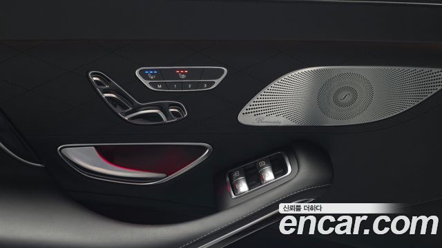 Mercedes-Benz S-Class 2020 — photo 29