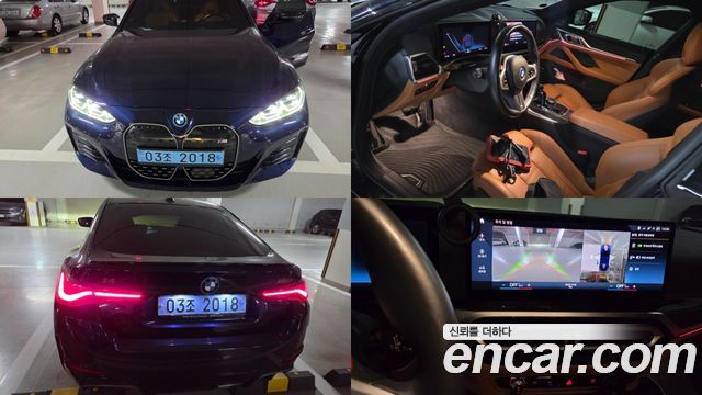 BMW i4 2022 — photo 1