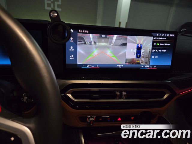 BMW i4 2022 — photo 9