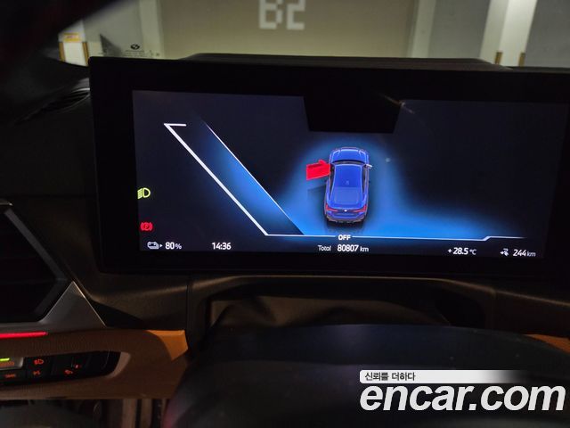 BMW i4 2022 — photo 10