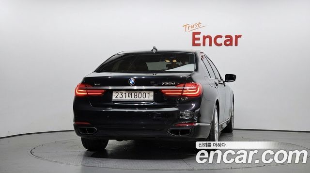 BMW 7-Series 2016 — photo 4