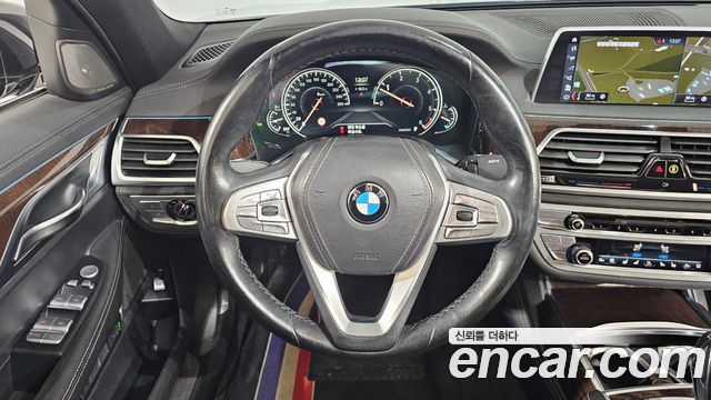 BMW 7-Series 2016 — photo 13