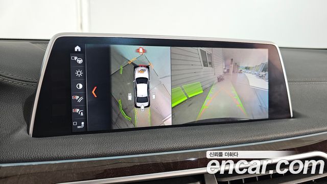 BMW 7-Series 2016 — photo 16
