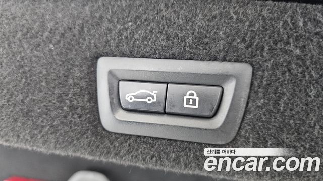 BMW 7-Series 2016 — photo 20