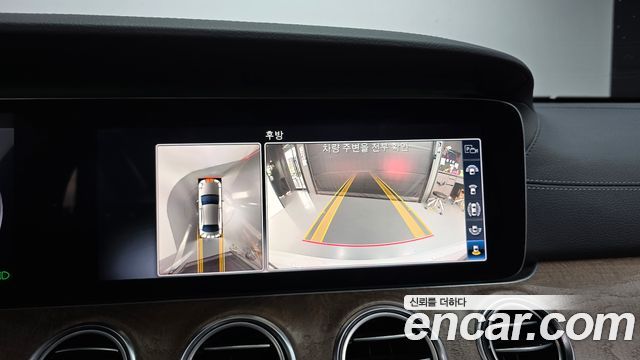 Mercedes-Benz E-Class 2020 — photo 14