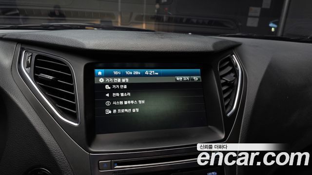 Hyundai Grandeur 2016 — photo 16