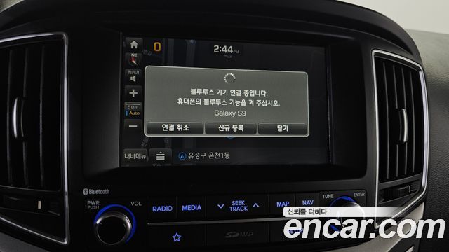 Hyundai Starex 2019 — photo 21