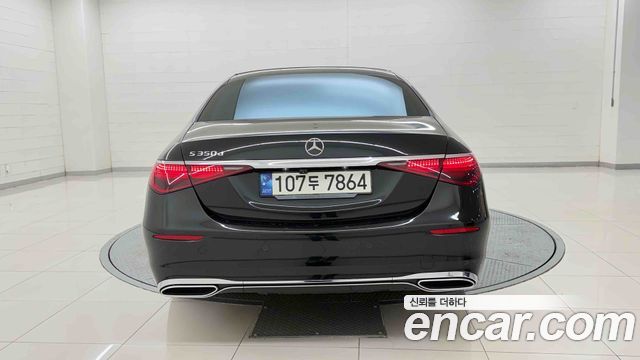 Mercedes-Benz S-Class 2021 — photo 4