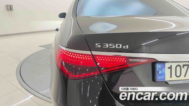 Mercedes-Benz S-Class 2021 — photo 10