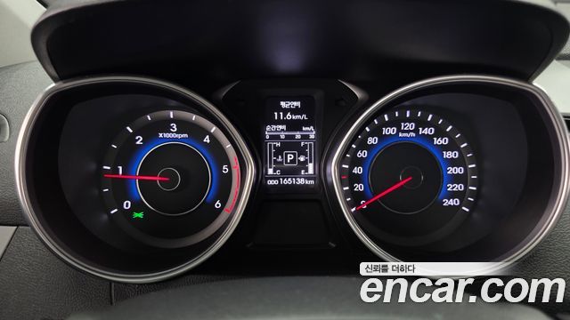 Hyundai AVANTE 2015 — photo 11