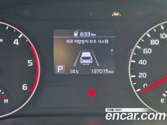 Kia Seltos 2020 — photo 20