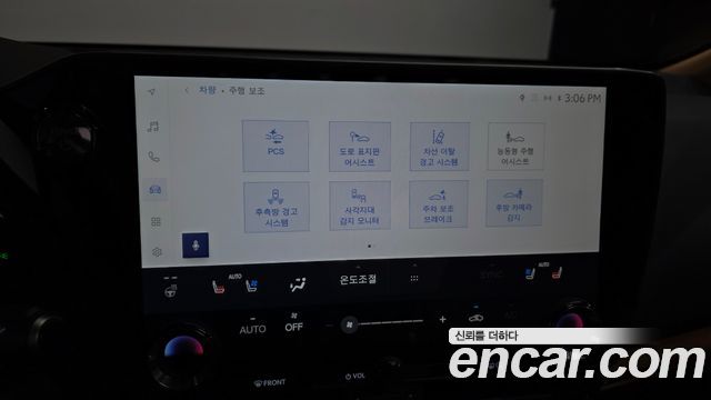Lexus NX 2025 — photo 23