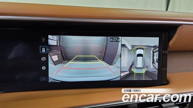 Hyundai Palisade 2026 — photo 20