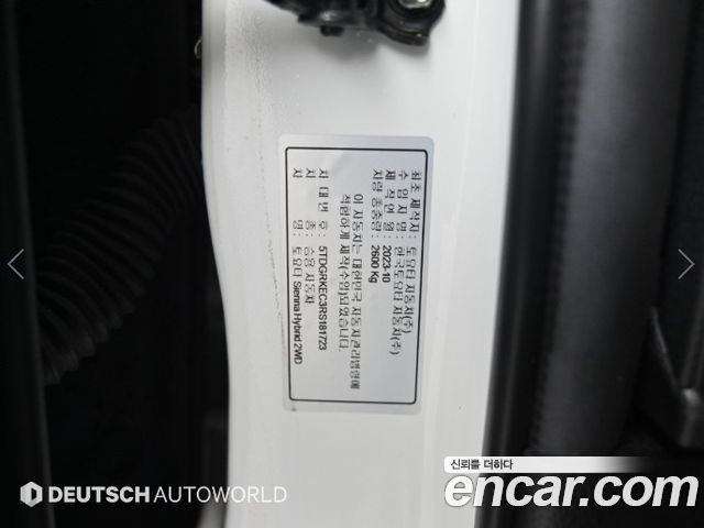 Toyota Sienna 2024 — photo 20