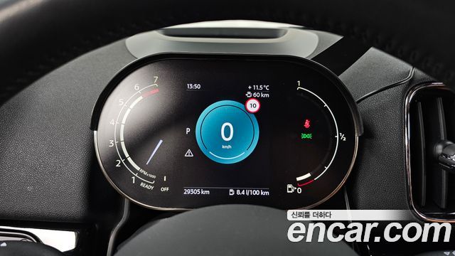 Mini Countryman 2024 — photo 11