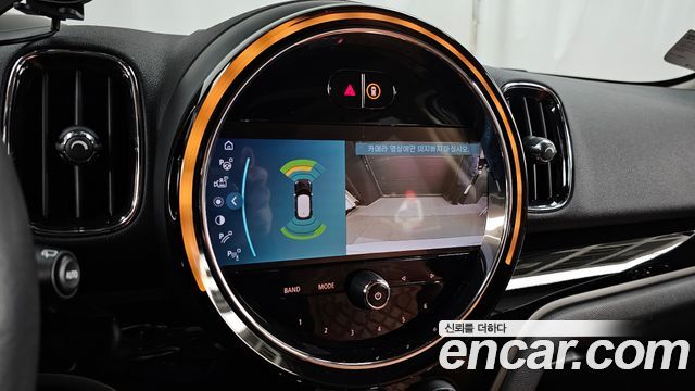 Mini Countryman 2024 — photo 21